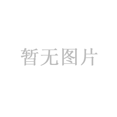 深化設(shè)計